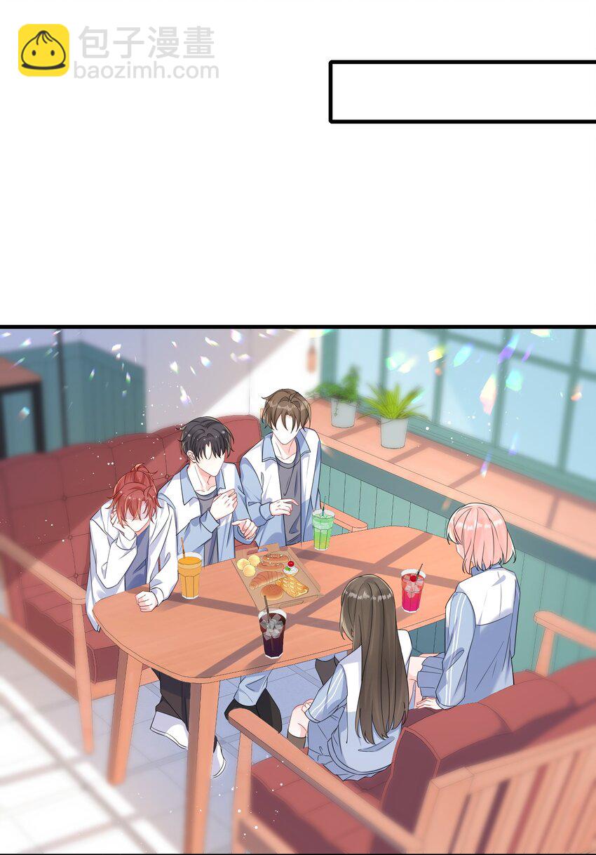 063 我为什么要心虚？！-第65话