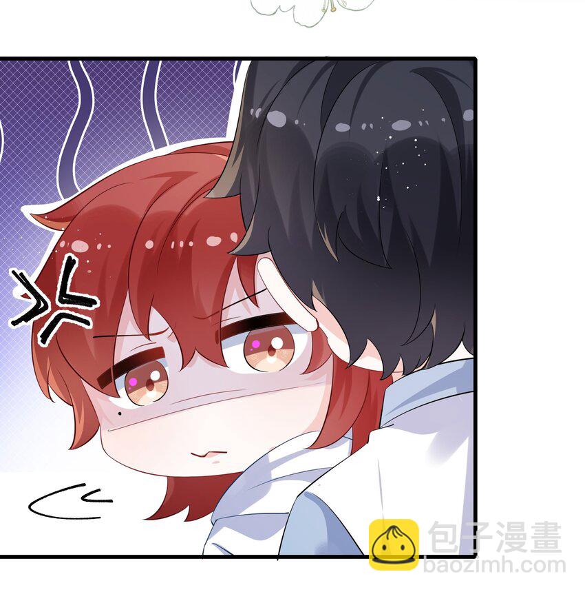 063 我为什么要心虚？！-第65话