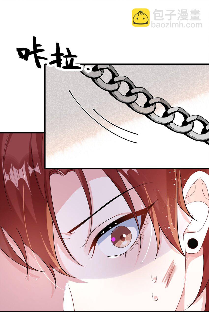 067 你不要命了？-第69话