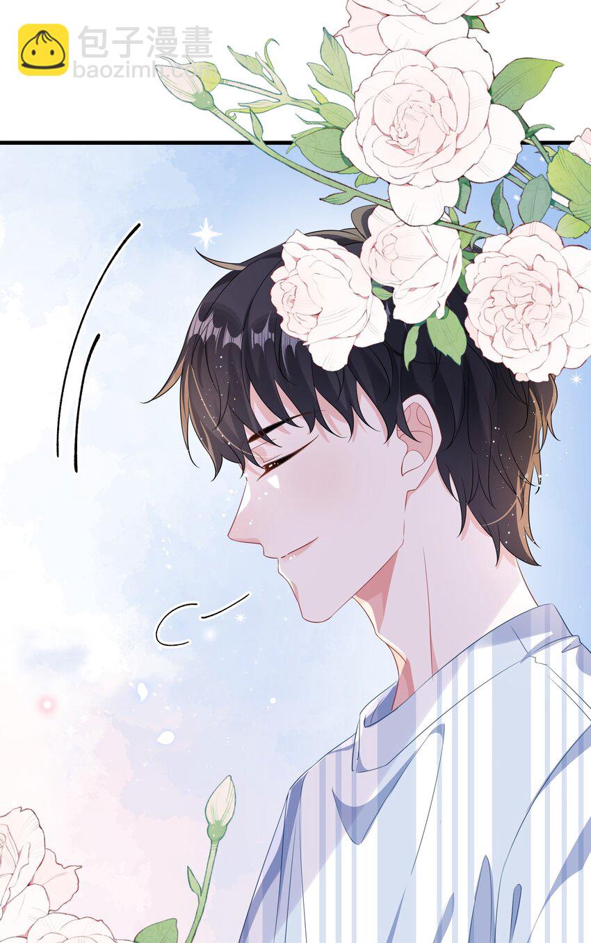 071 介绍个女朋友？-第73话