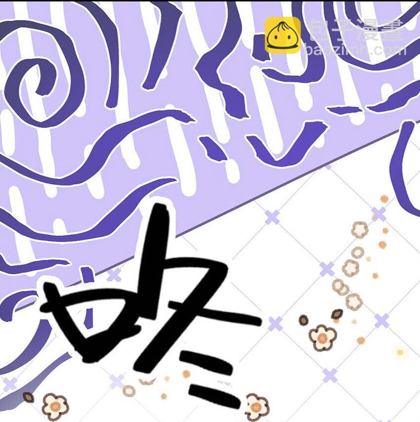 073 怎么这么不争气？-第75话