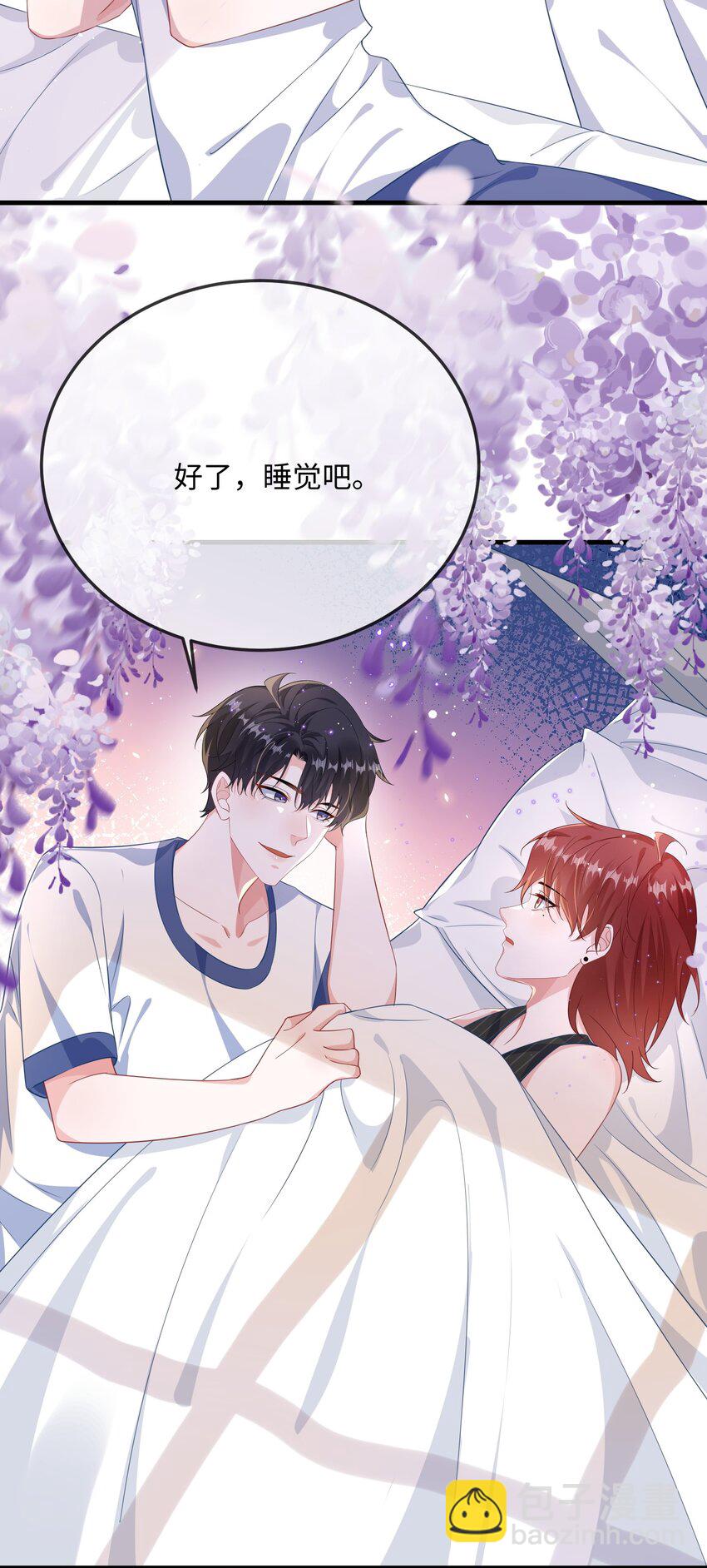 073 怎么这么不争气？-第75话