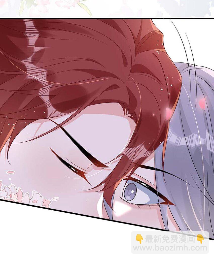 077 缺男人？-第79话