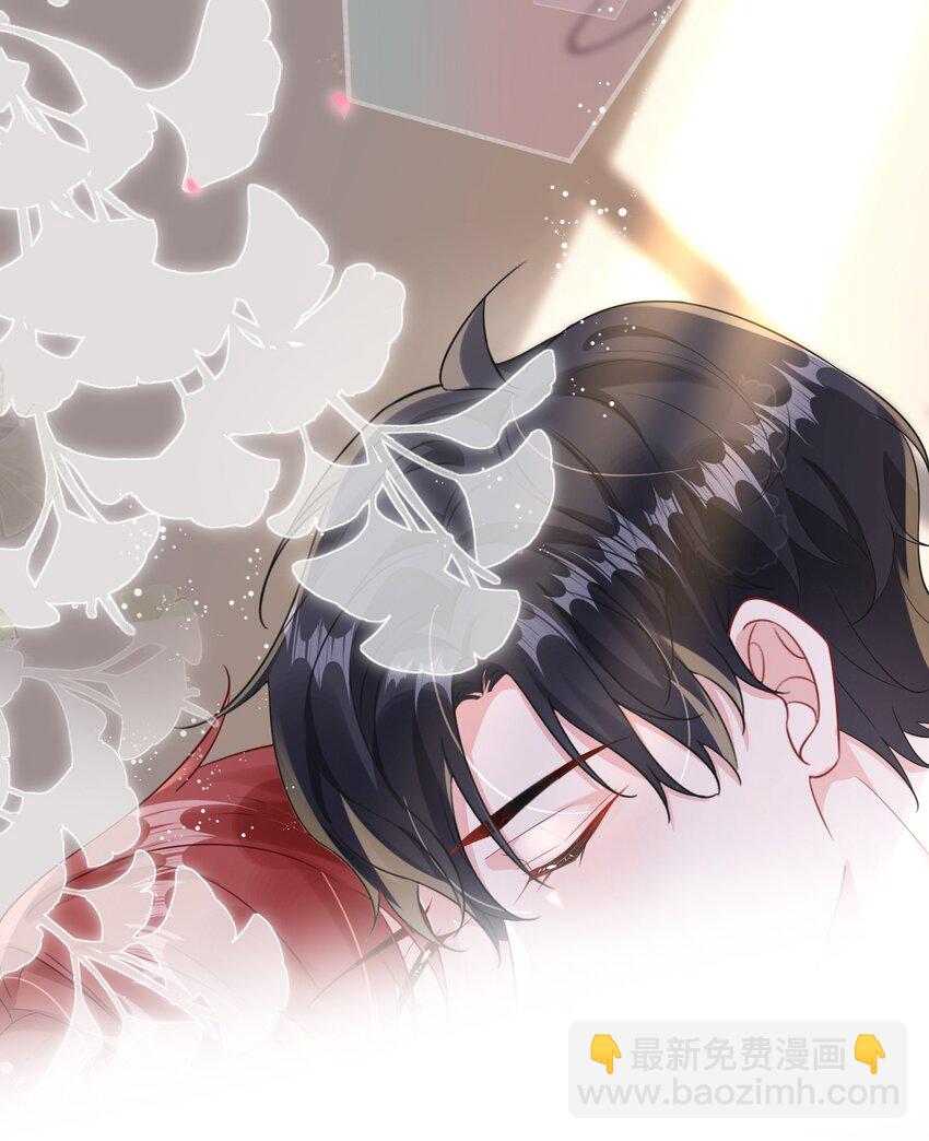 083 你有偷情的自觉吗？-第85话