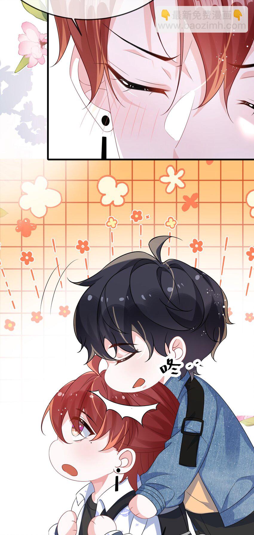 084 骚扰电话？-第87话