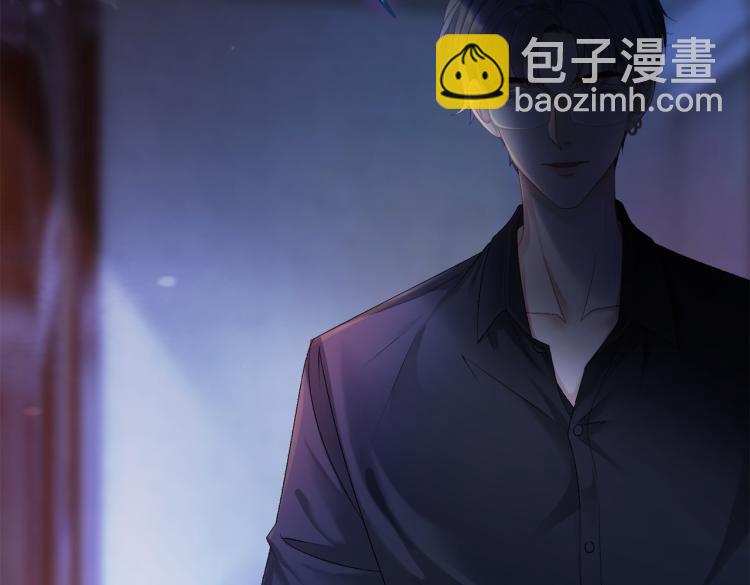 序章 快穿归来众叛亲离？(1/2)-第1话