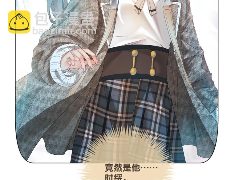 序章 快穿归来众叛亲离？(1/2)-第1话