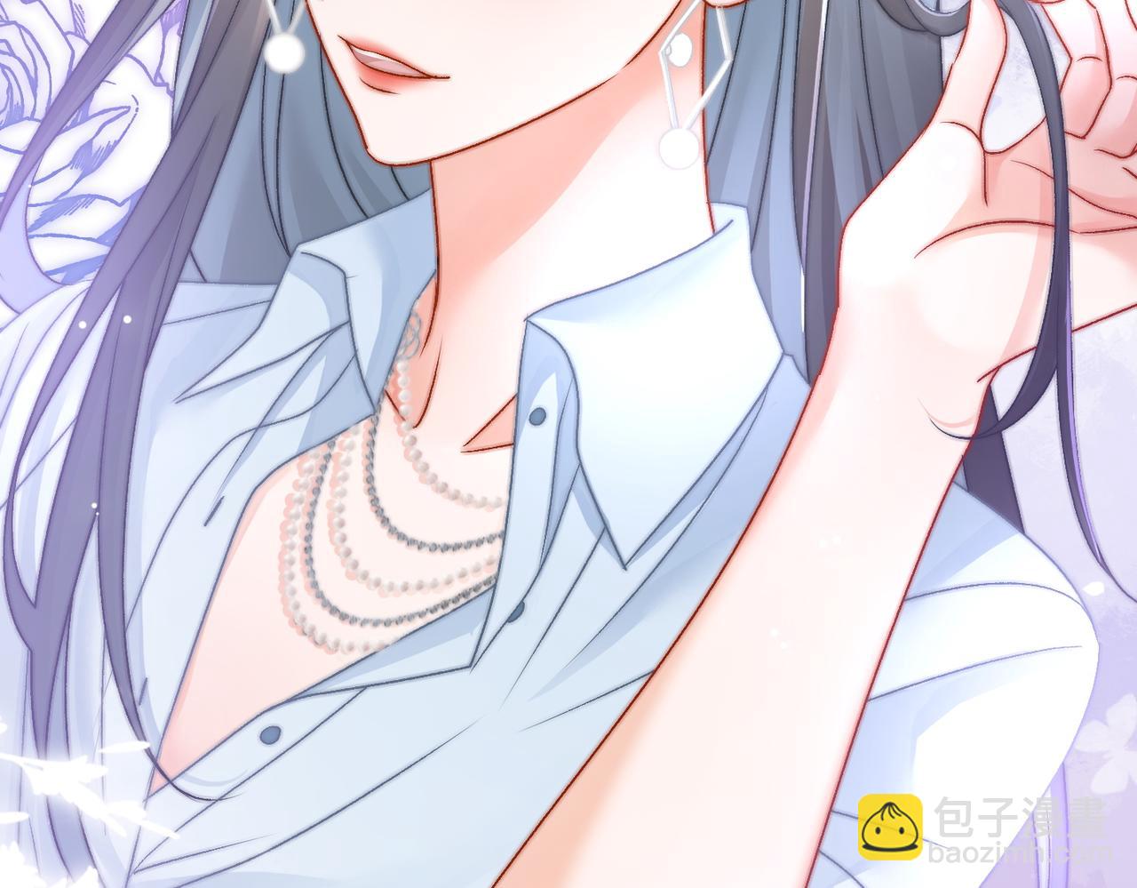 第64话 时绥有女儿？！(1/3)-第101话