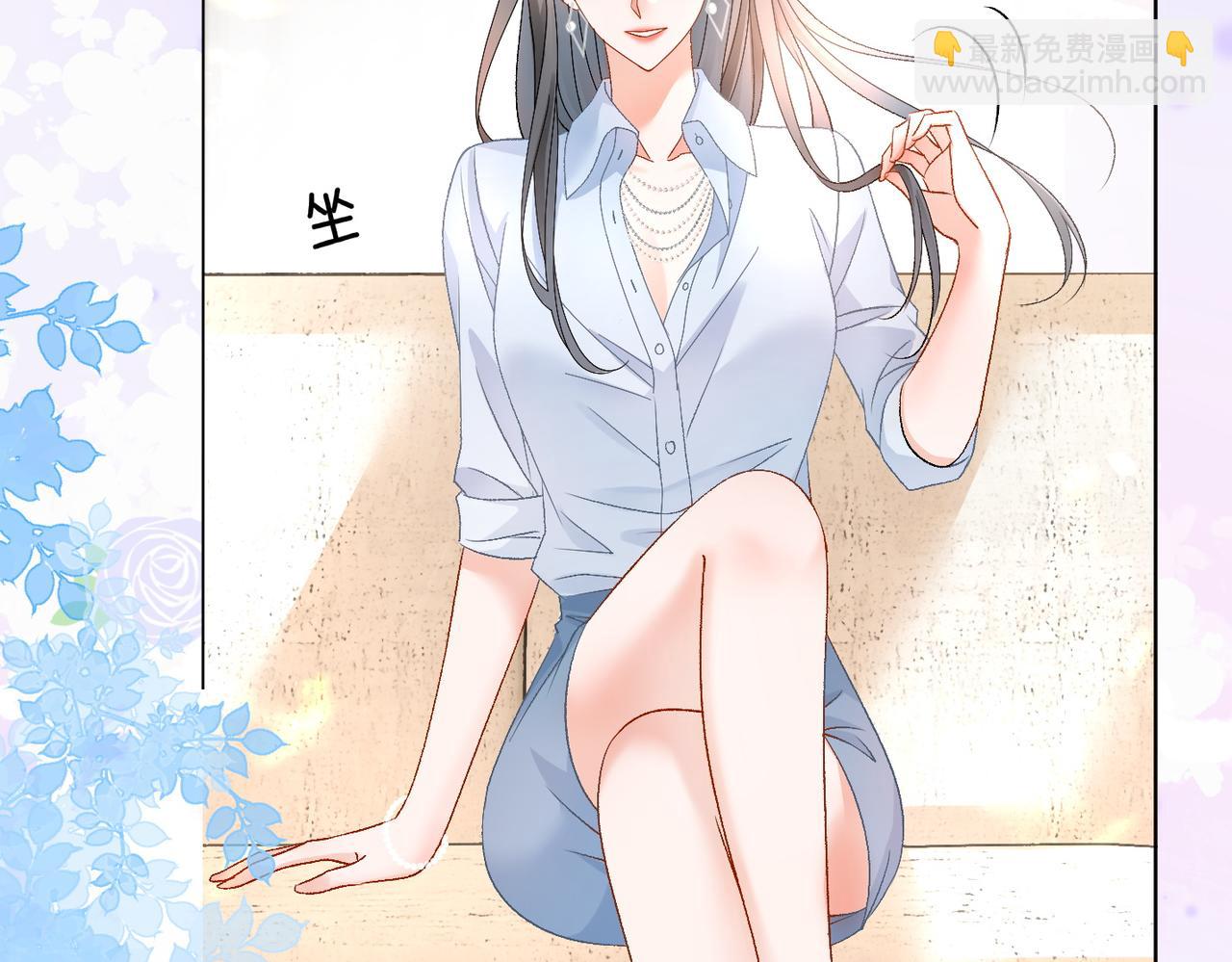 第66话 真相(1/2)-第103话