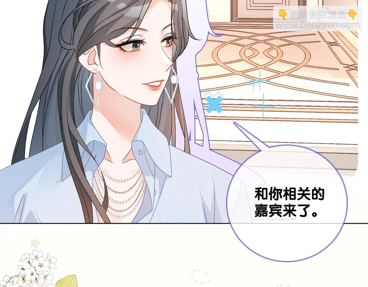 第66话 真相(1/2)-第103话