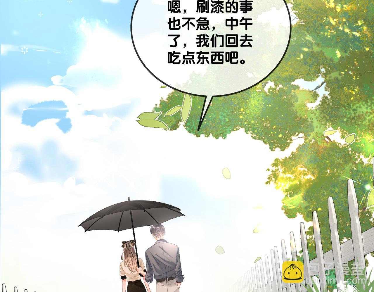 第68话 又上热搜了！(1/3)-第105话