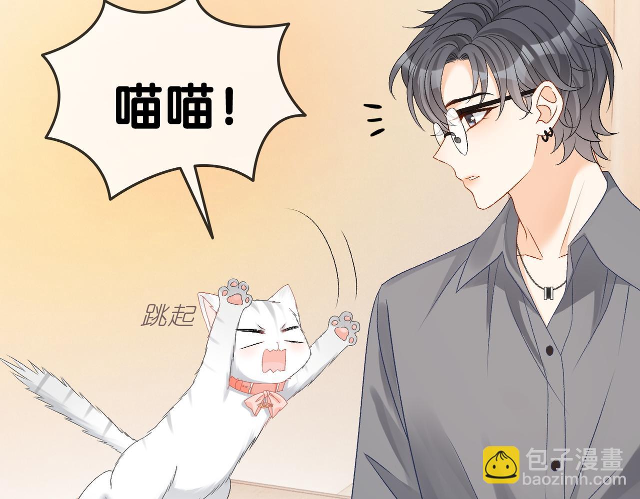 第70话 全是套路(1/3)-第107话