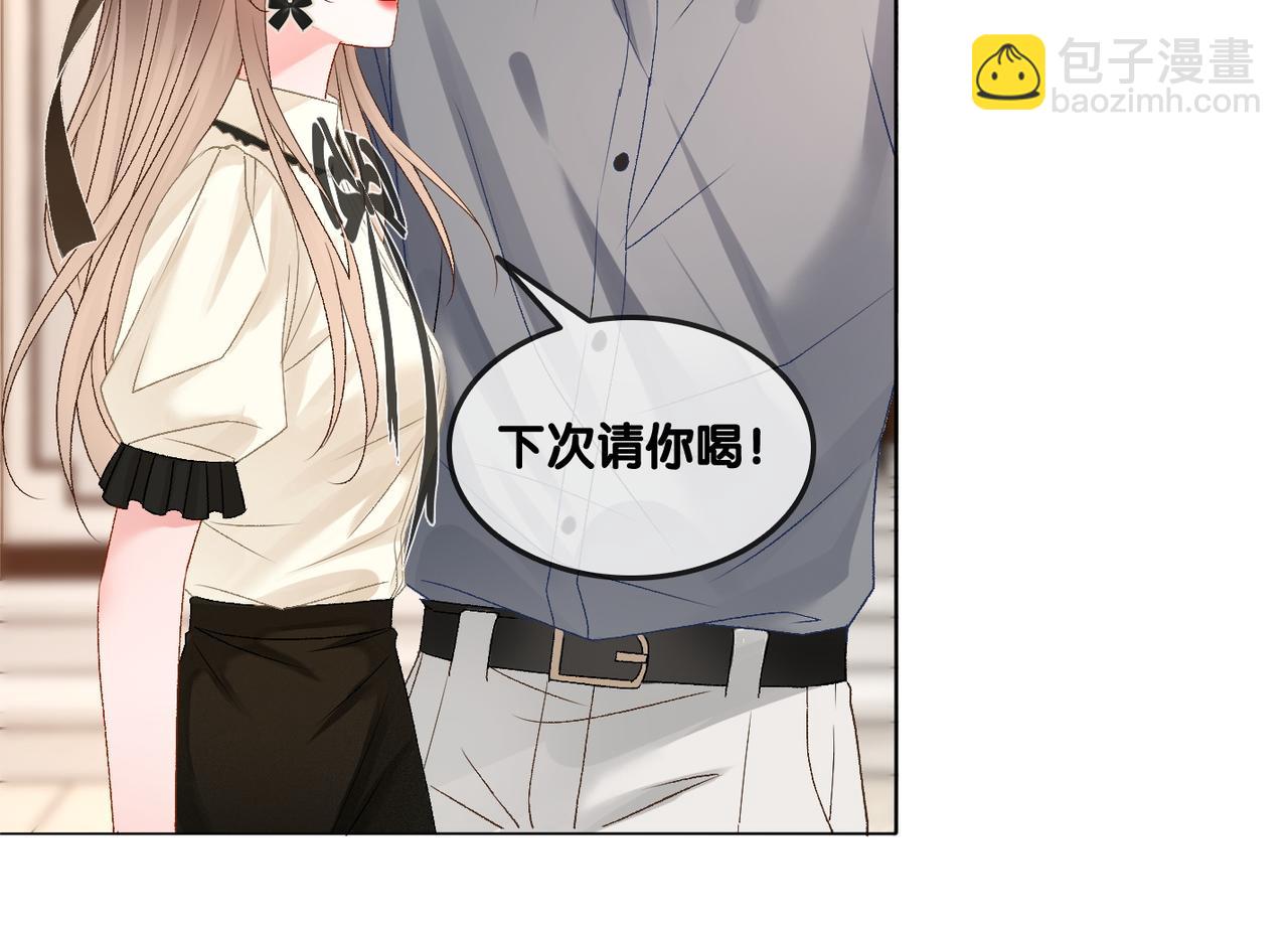第70话 全是套路(1/3)-第107话