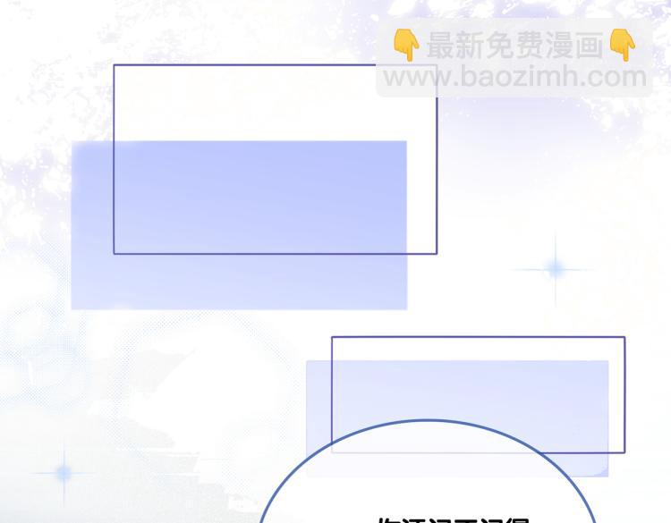 第10话 实力护妻？(1/3)-第11话