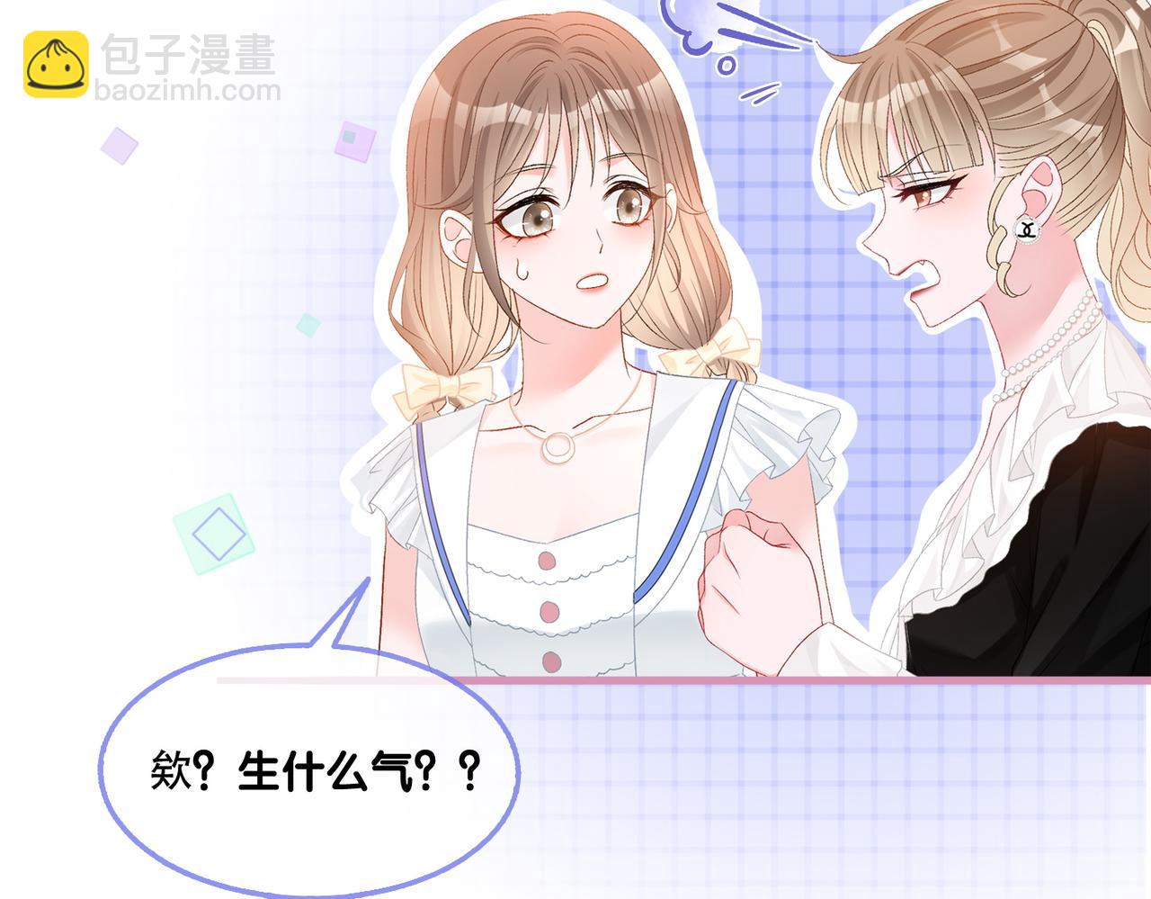 第76话 交换礼物(1/3)-第113话