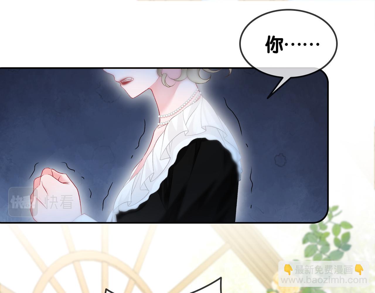 第76话 交换礼物(1/3)-第113话