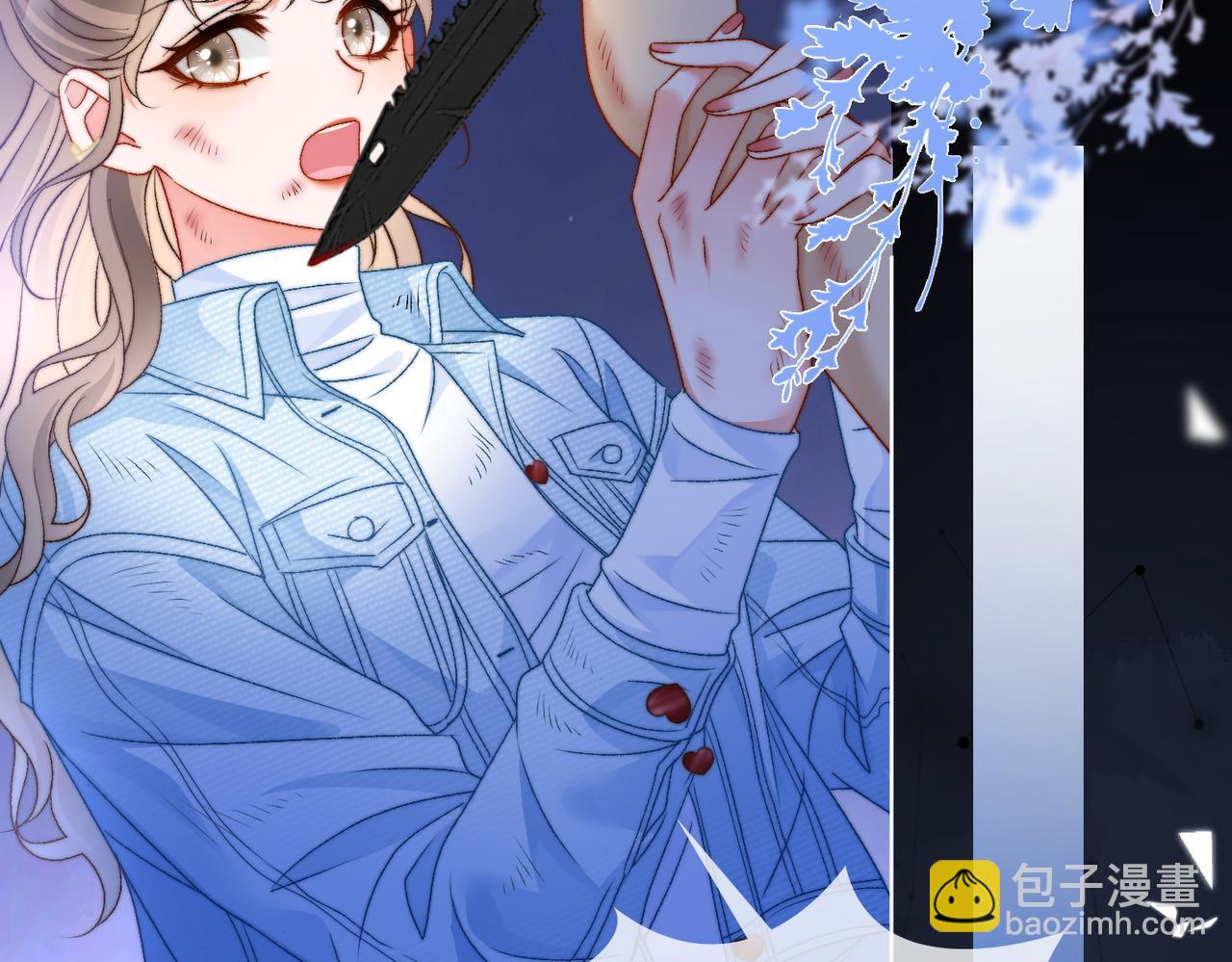 第80话 你，要亲我吗？(1/3)-第117话
