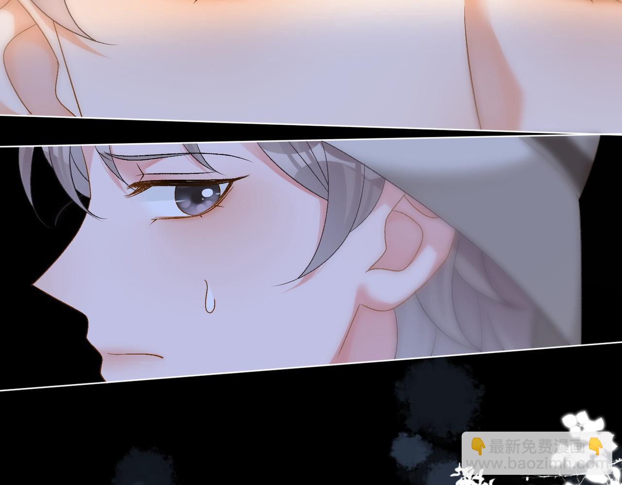 第84话 男朋友(1/3)-第121话