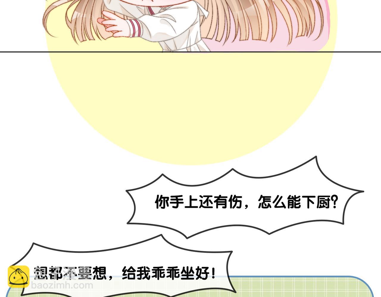 第88话 哥哥的&ldquo;原则&rdquo;(1/3)-第125话
