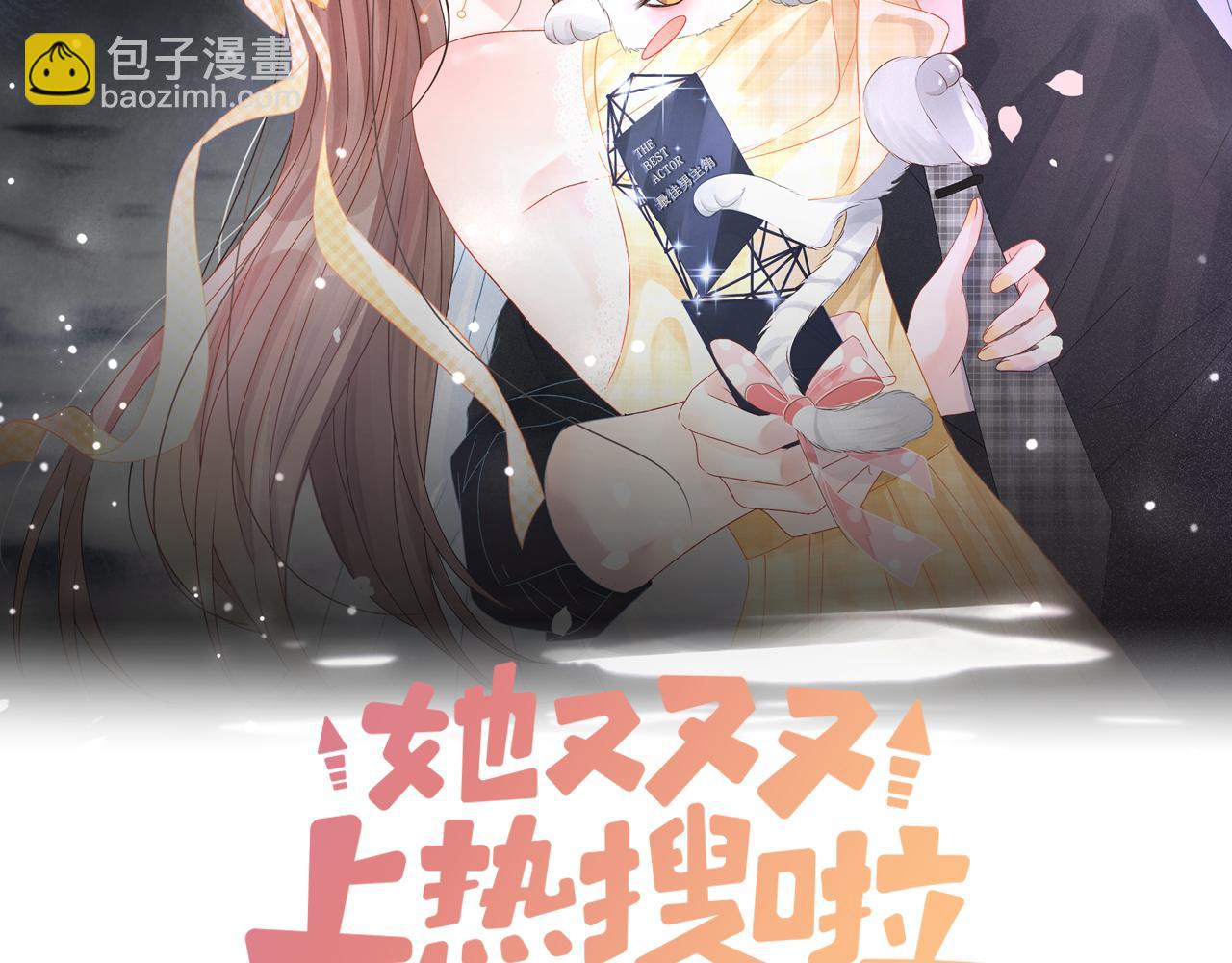 第88话 哥哥的&ldquo;原则&rdquo;(1/3)-第125话