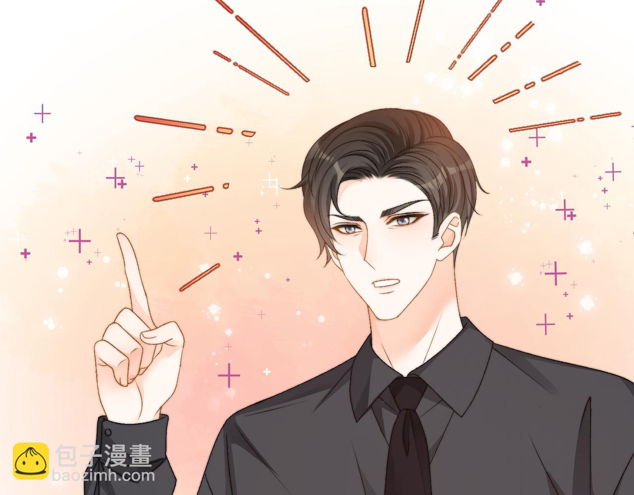 第88话 哥哥的&ldquo;原则&rdquo;(1/3)-第125话