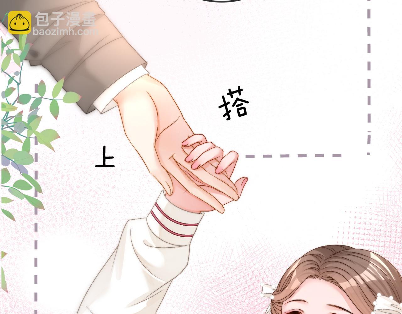 第88话 哥哥的&ldquo;原则&rdquo;(1/3)-第125话