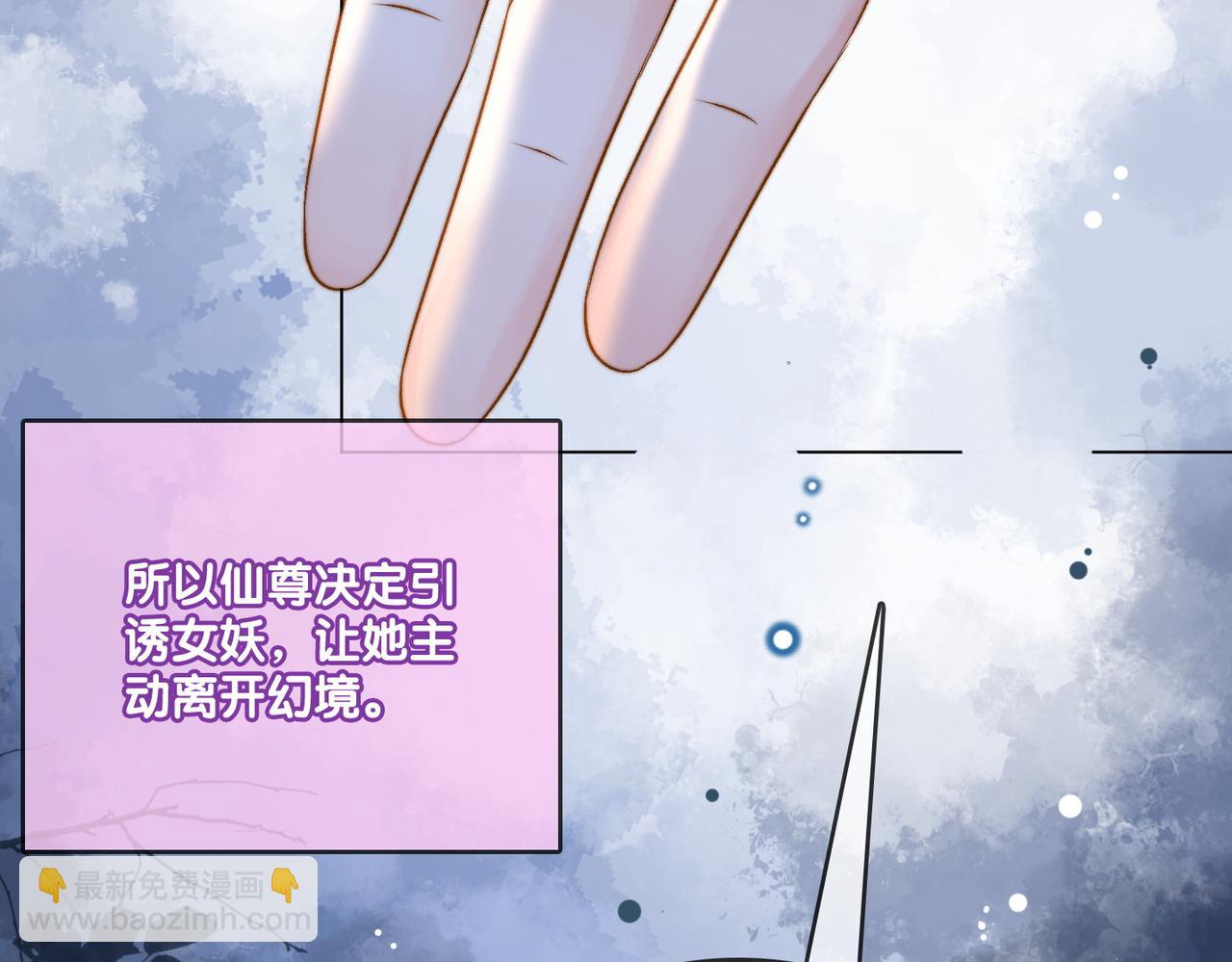 第90话 片场意外(1/3)-第127话
