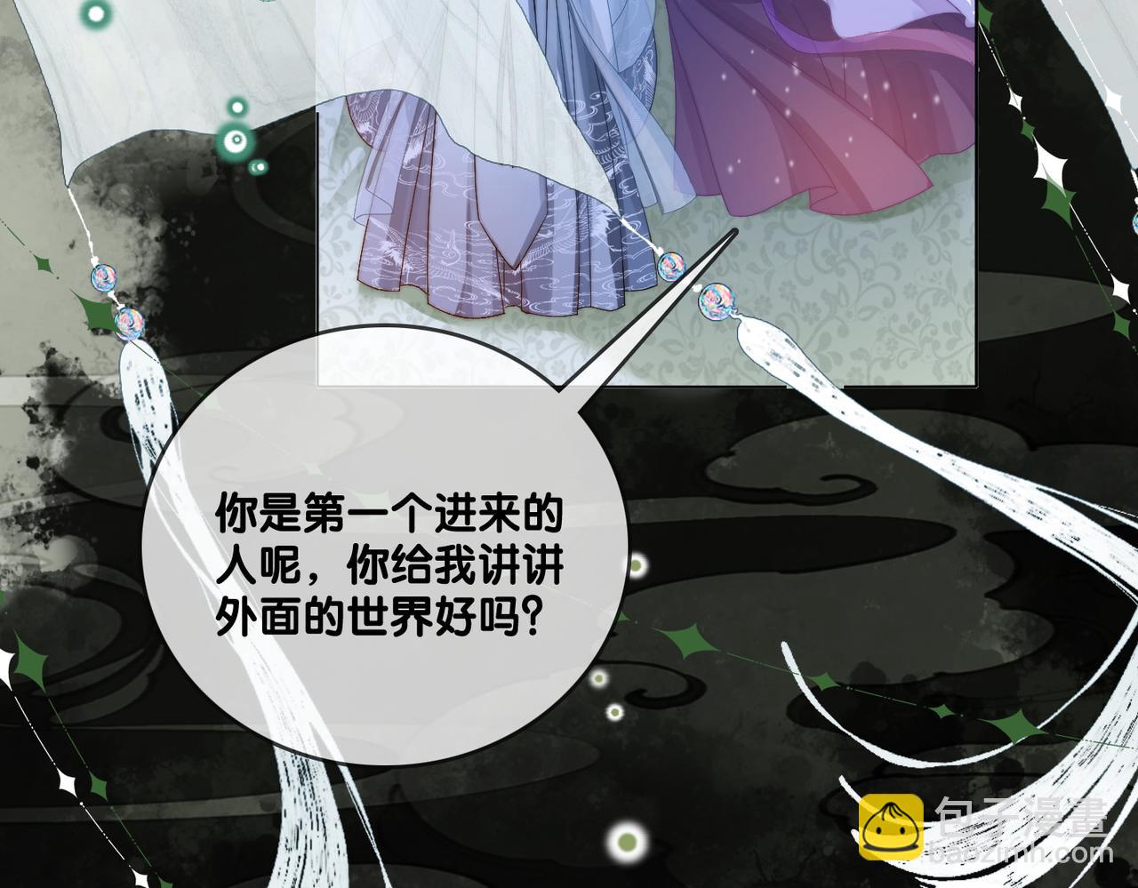 第90话 片场意外(1/3)-第127话