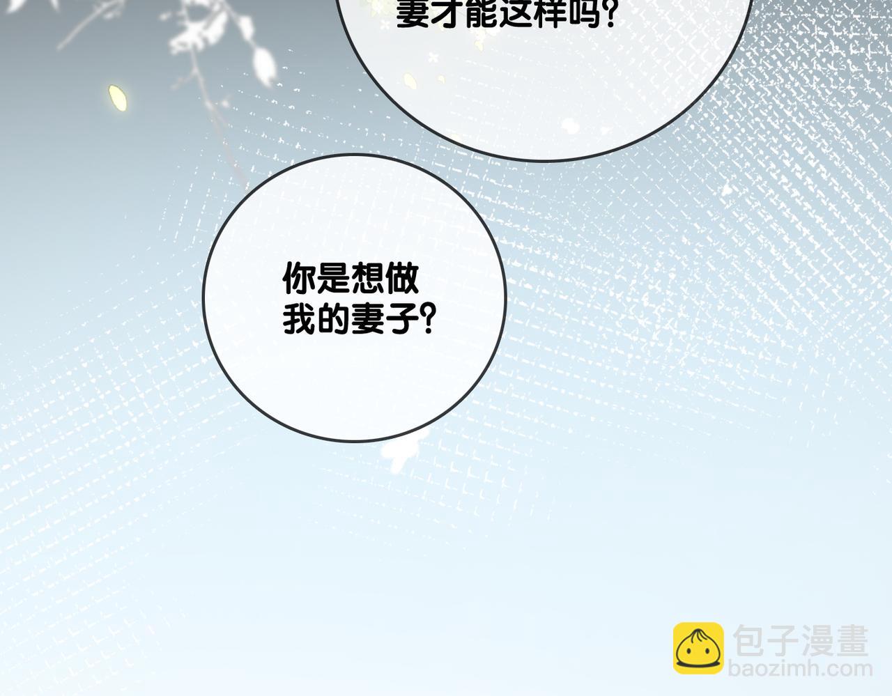 第90话 片场意外(1/3)-第127话