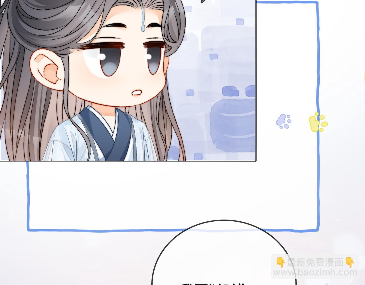 第90话 片场意外(1/3)-第127话