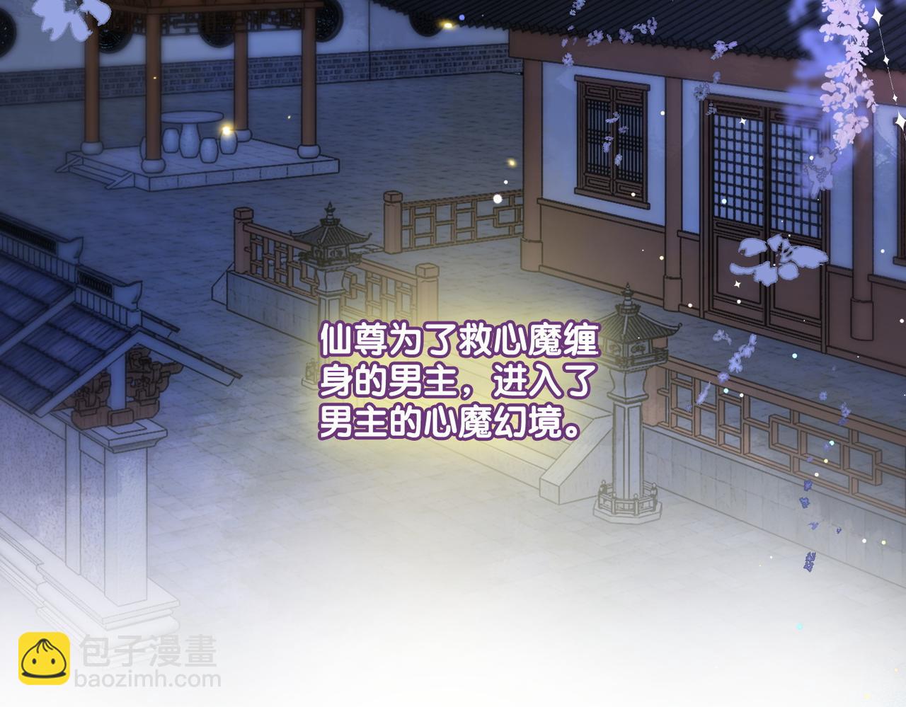 第90话 片场意外(1/3)-第127话