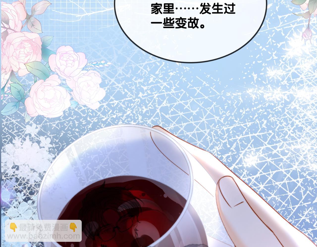 第92话 你好，男朋友(1/2)-第129话