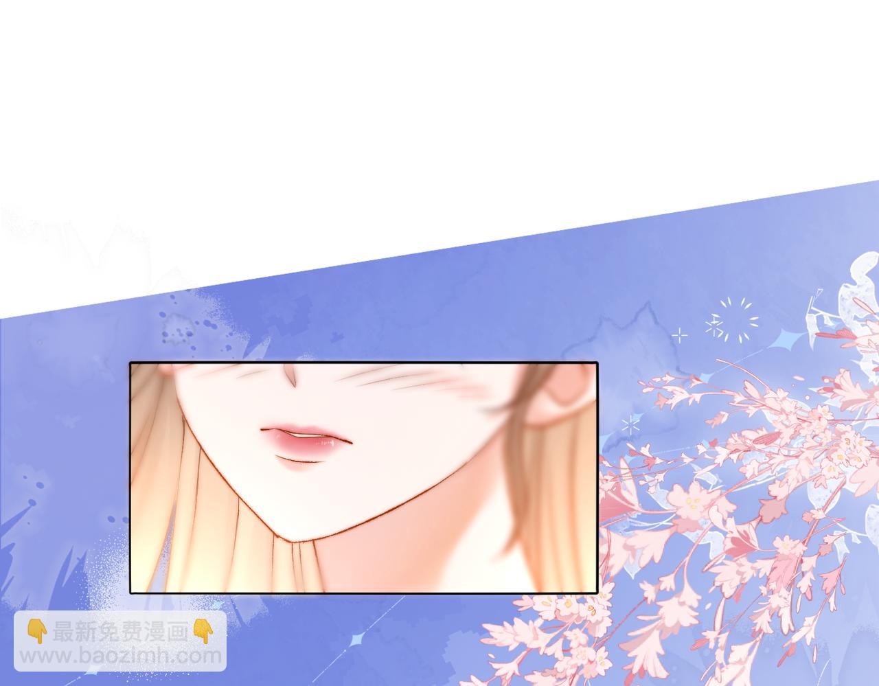 第92话 你好，男朋友(1/2)-第129话