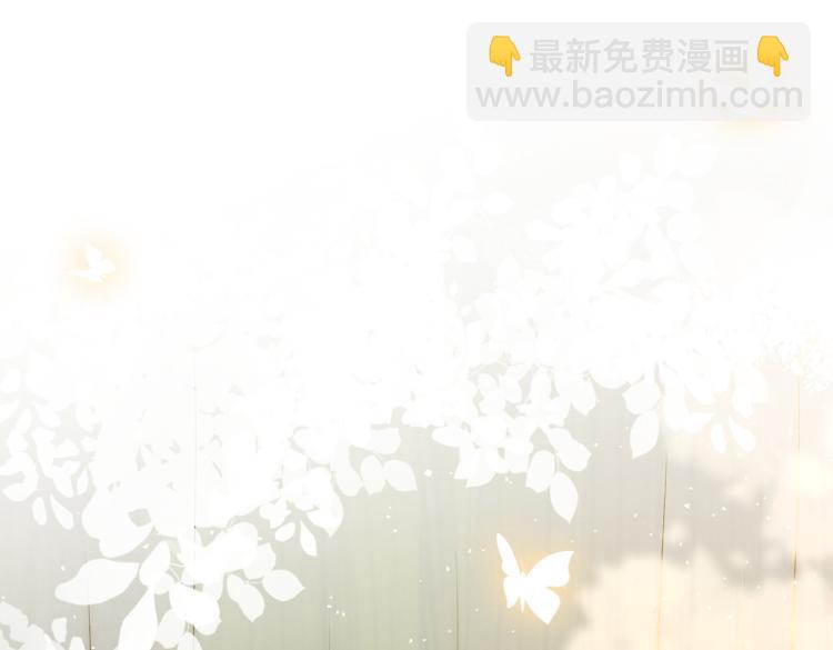 第12话 情敌出现！(1/3)-第13话