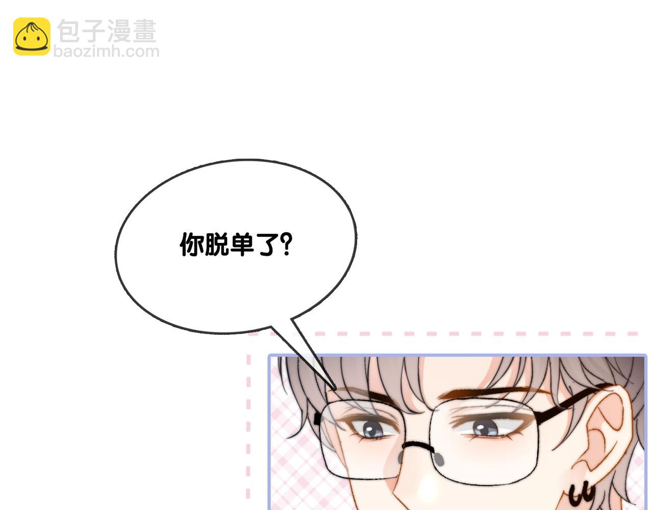 第94话 永远的依靠(1/2)-第131话