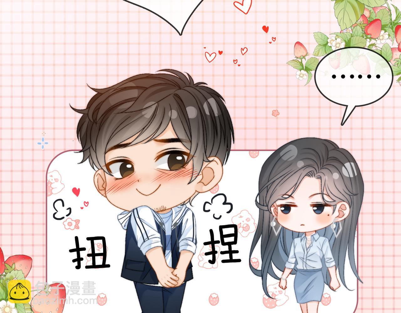 第94话 永远的依靠(1/2)-第131话