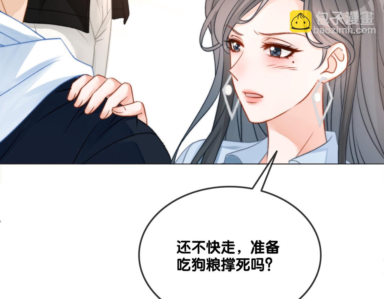 第94话 永远的依靠(1/2)-第131话