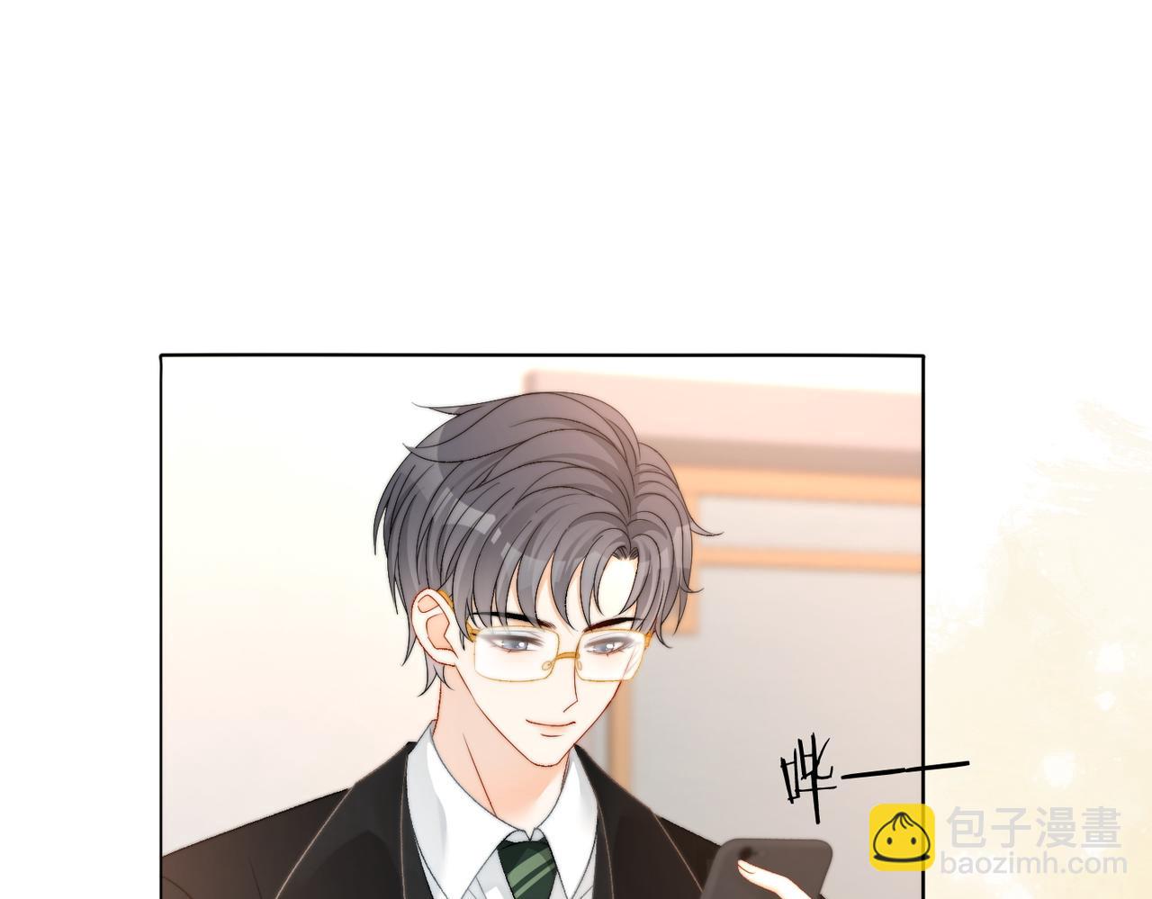 第96话 礼物(1/2)-第133话