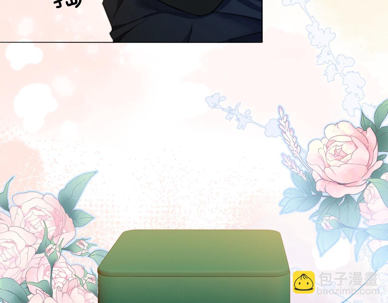 第96话 礼物(1/2)-第133话