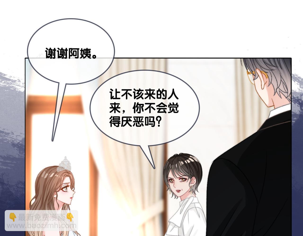 第98话 双向奔赴(1/3)-第135话