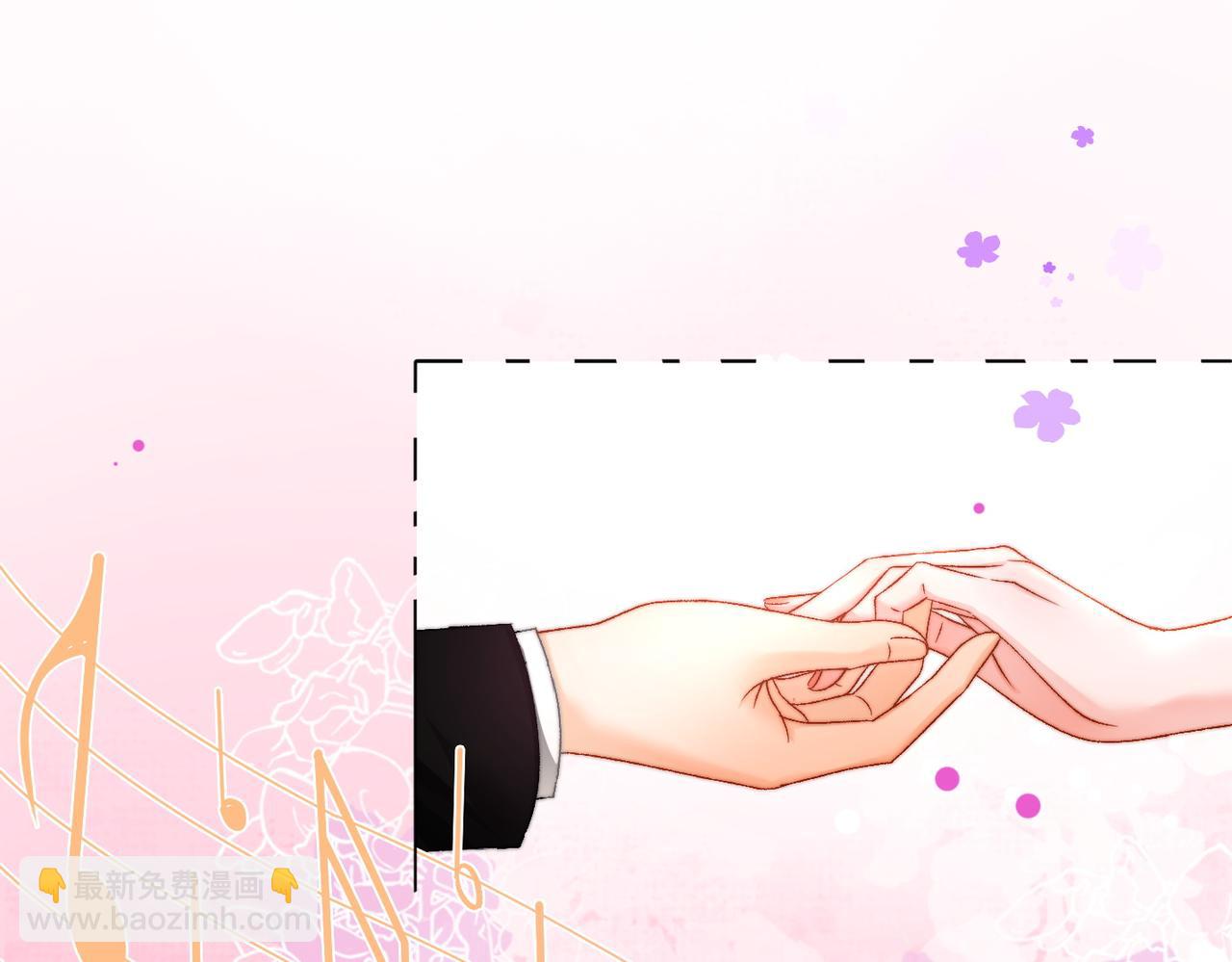 第100话 一吻定情(1/2)-第137话