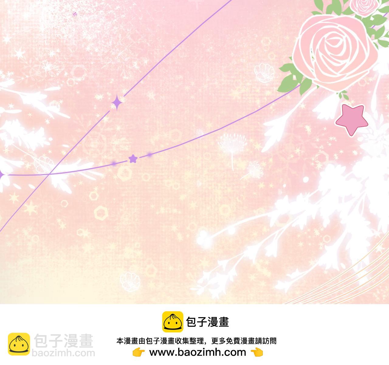 第100话 一吻定情(1/2)-第137话