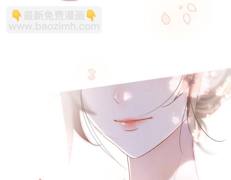 第14话 三弦惊四座(1/3)-第15话