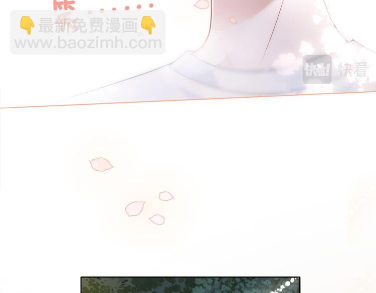 第14话 三弦惊四座(1/3)-第15话