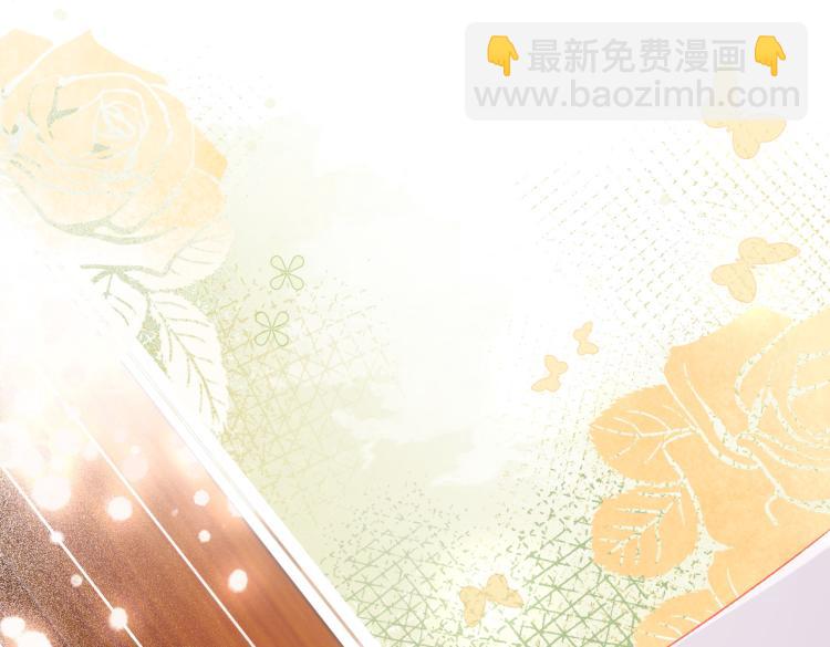 第14话 三弦惊四座(1/3)-第15话