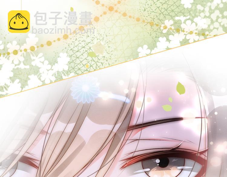第14话 三弦惊四座(1/3)-第15话