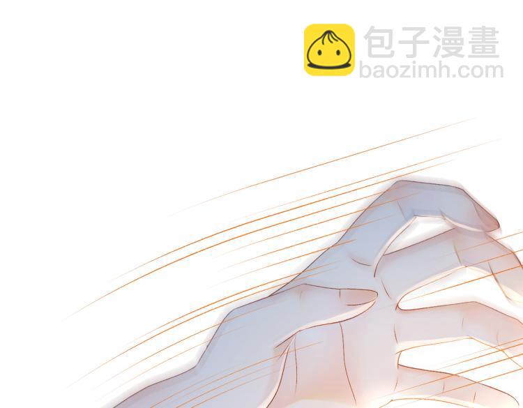 第14话 三弦惊四座(1/3)-第15话
