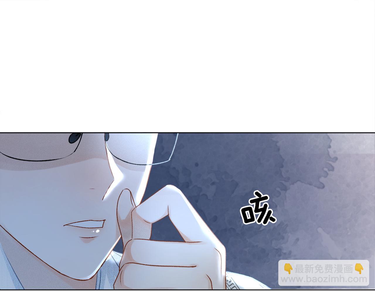 第18话 &ldquo;绿茶&rdquo;对决(1/3)-第19话