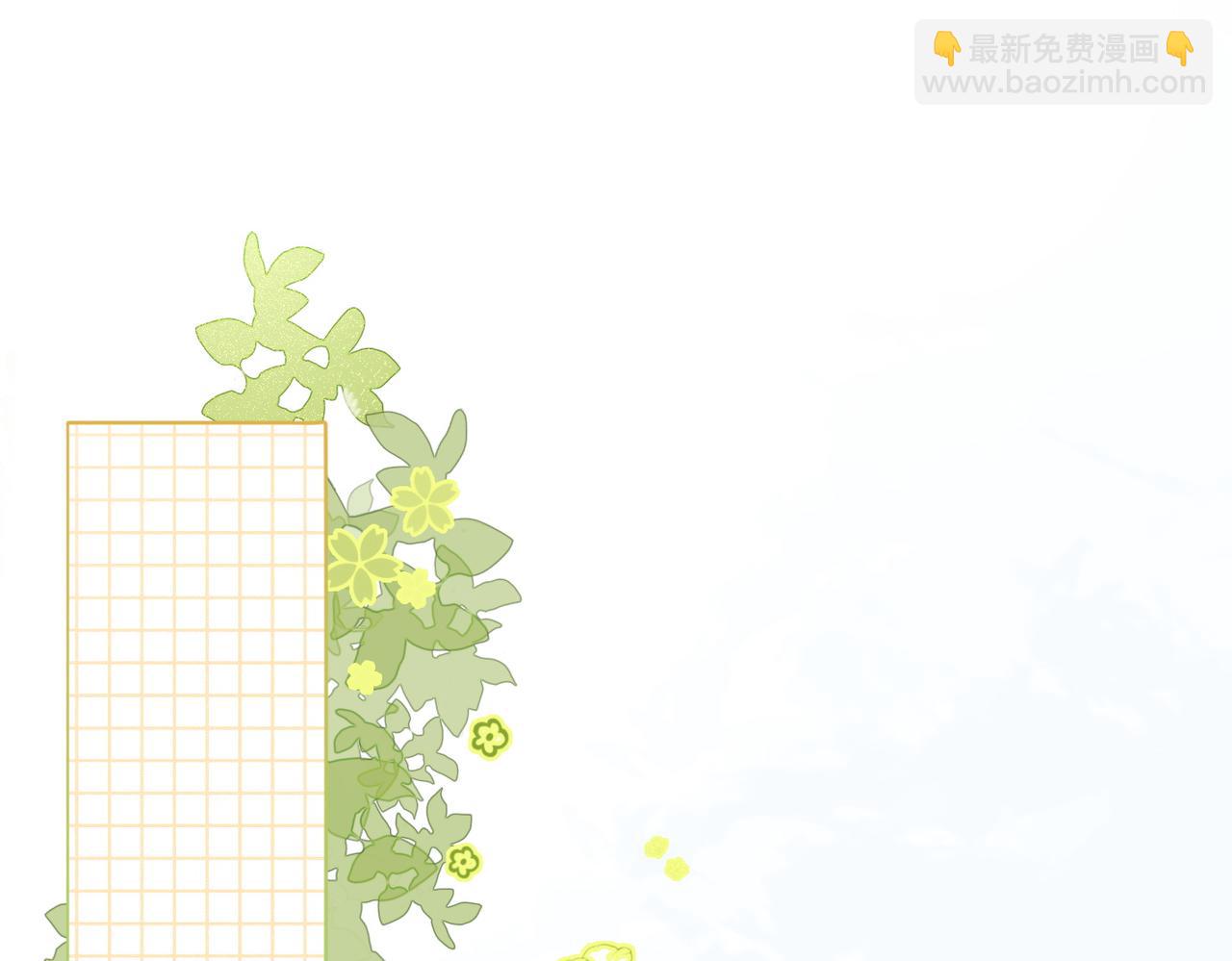 第18话 &ldquo;绿茶&rdquo;对决(1/3)-第19话
