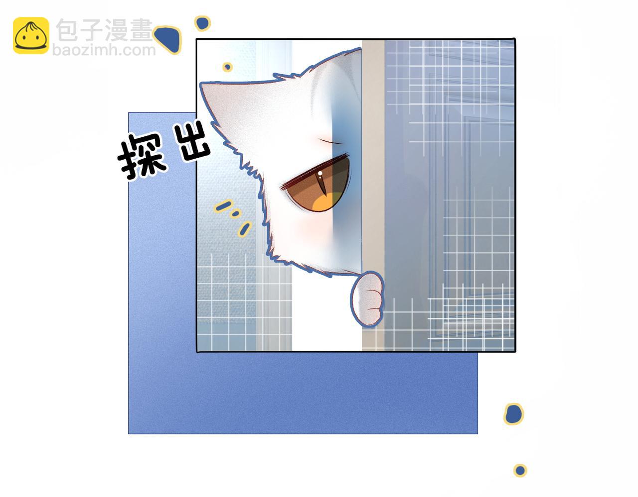 第22话 新嘉宾到场~(1/3)-第23话